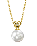 White South Sea Pearl & Diamond Lev Pendant