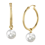 White South Sea Pearl Hoop Leane Dangling Earrings