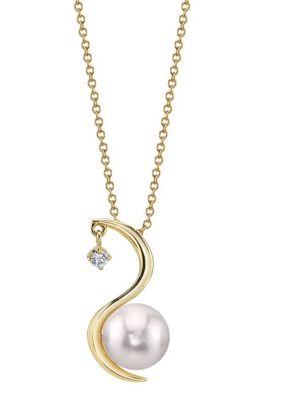 Japanese Akoya Pearl & Diamond Ellis Pendant